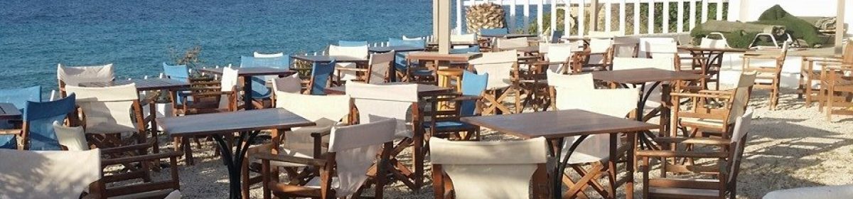 Sole Mare IKE
